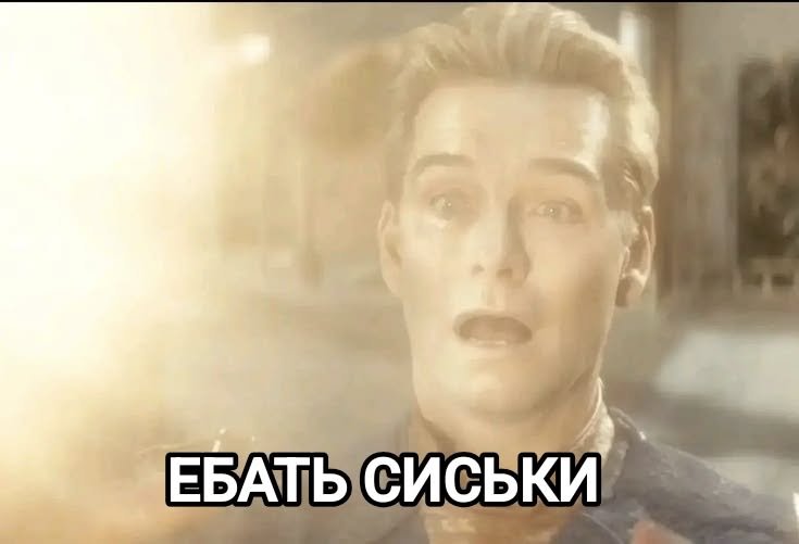 Радио Затвор - молодёжное радио для самых молодёжных чуваков. Отборна… — zatvor FM · Стрекоза