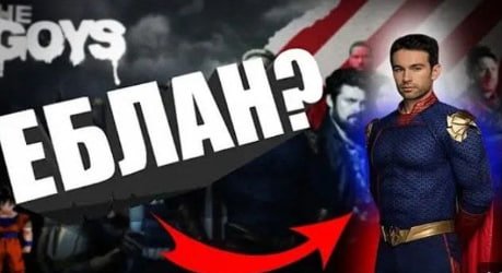 Доброй ночи граждане стреказоиды! — logymastik · Стрекоза
