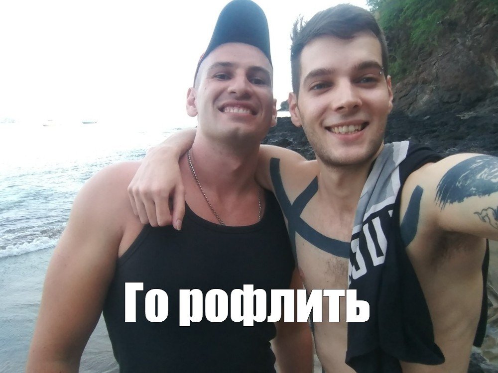 Ребятульки, ну че, го? ( ◡‿◡ *) — reach_heaven · Стрекоза