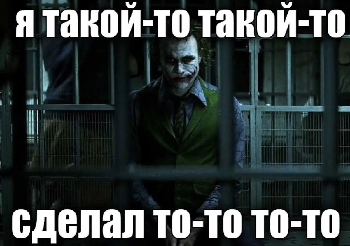 Сделал подарок для школьников и студентов. Теперь во вкладке вызов за… — AdminGroup · Стрекоза