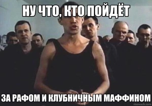 Кали-юга сука заебала — PsiOper · Стрекоза