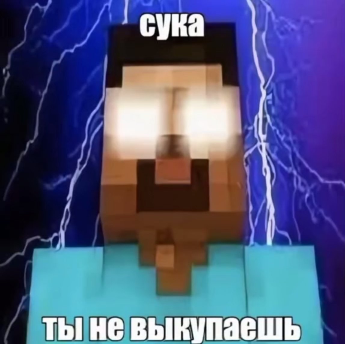 теряйтесь, васьки.. я V.I.P — lashling · Стрекоза