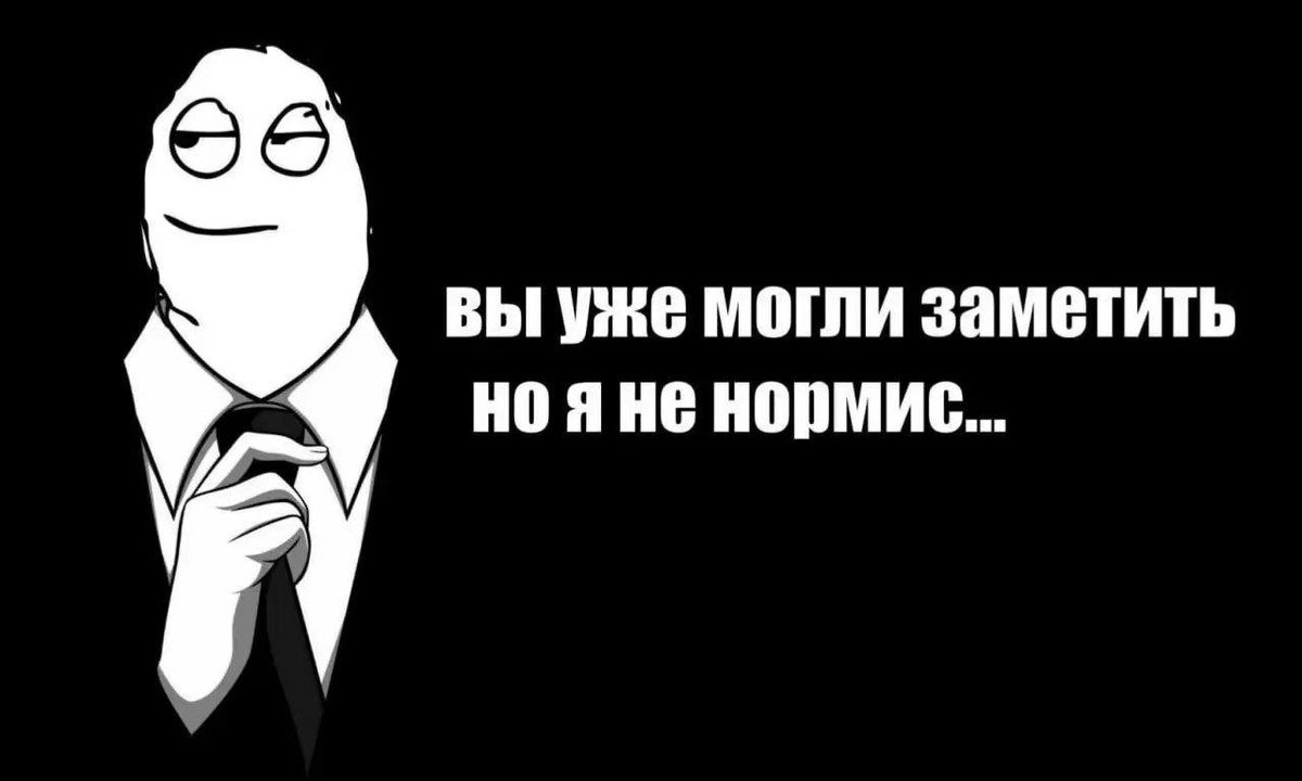 наверное — krab · Стрекоза