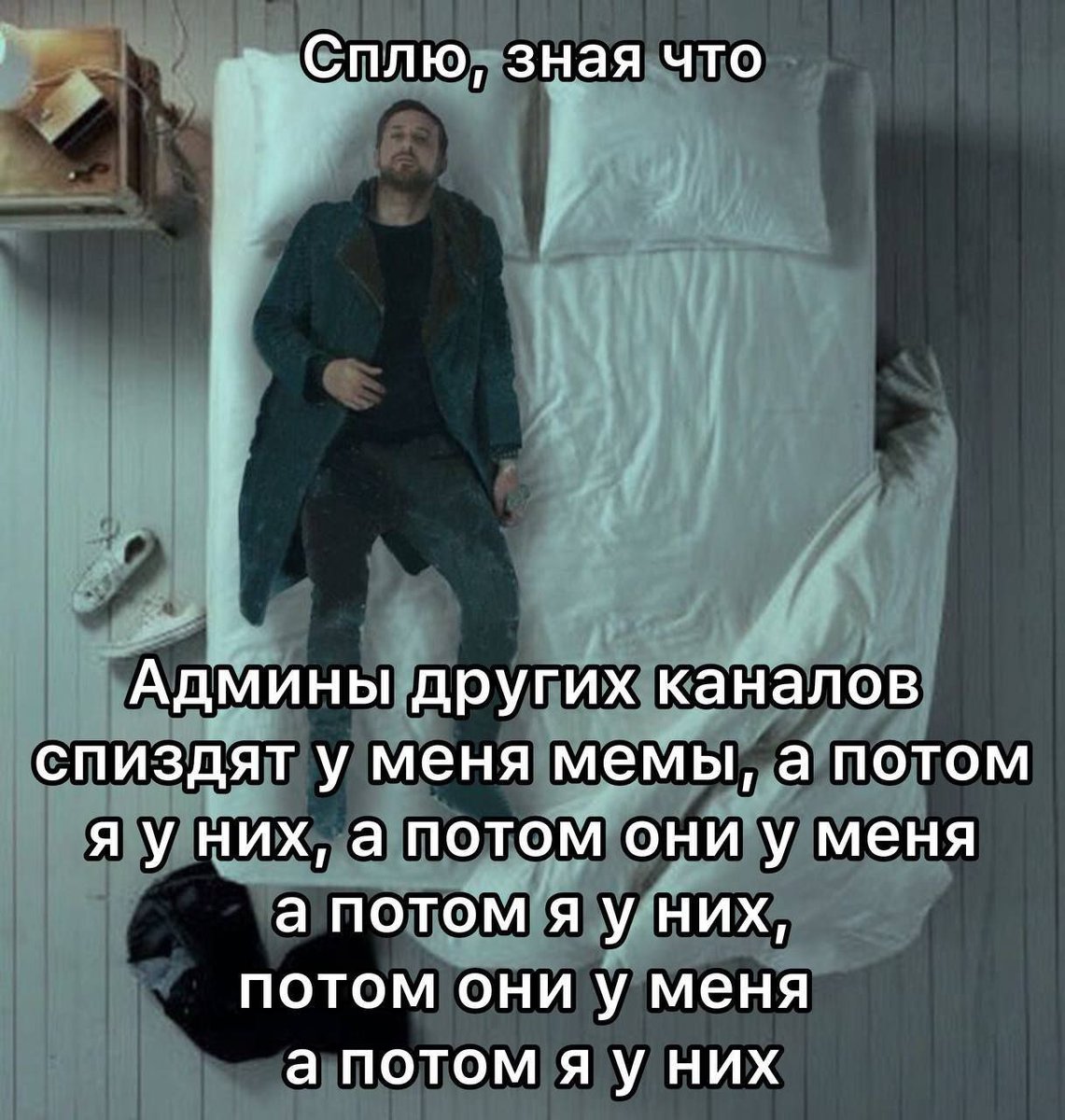 кстати эта картинка тоже украдена — krab · Стрекоза