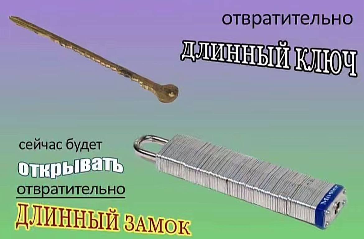 Ребят, прикиньте, новосос внизу написал))) Не страшно, будем сюда реп… — Старая Стрекозяка · Стрекоза