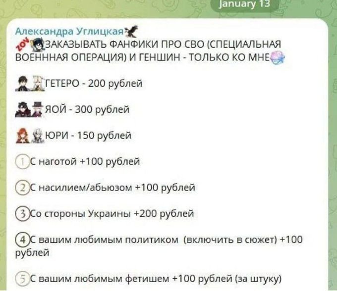 про 3 картинку, там в коментариях под картинкой были ряльные доказате… — мякакор · Стрекоза