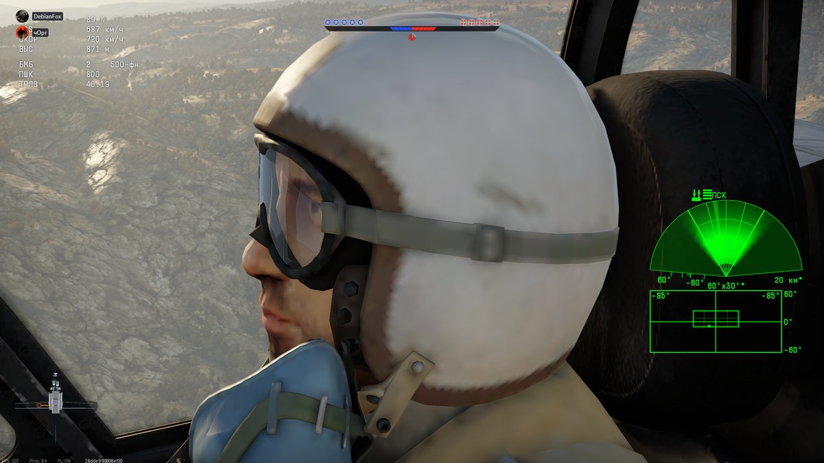 второй пилот (?) самолёта F3D-1 в War Thunder. имейте в виду. — YURIFUR · Стрекоза