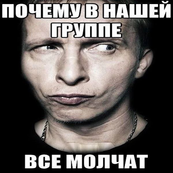 Всем летс гоу слушать радио Мейдостана — Maidostan · Стрекоза