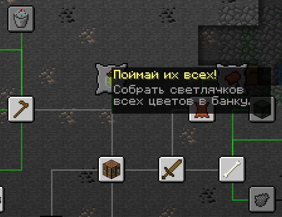 О да, я знаю чем сегодня буду заниматься... Напишите в коментах, если… — Gester27 · Стрекоза