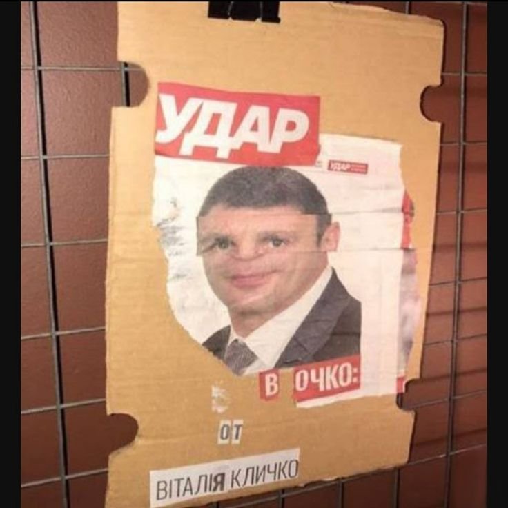 Агитационные плакаты такие типа — nfvx_mega · Стрекоза