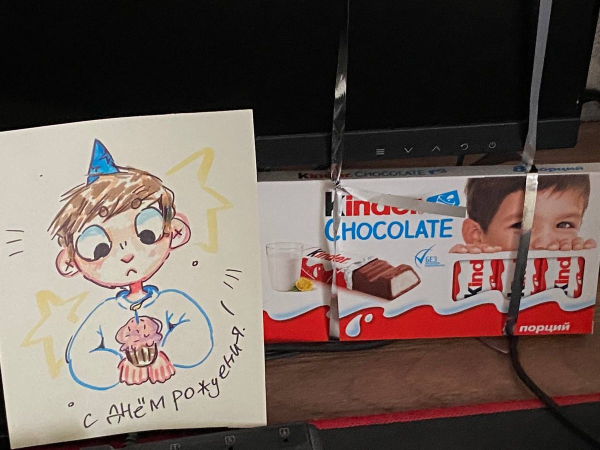 Сегодня мне исполнилось 17 лет 🥳 Рисунок мне подарила однокурсница из… — Sanich · Стрекоза