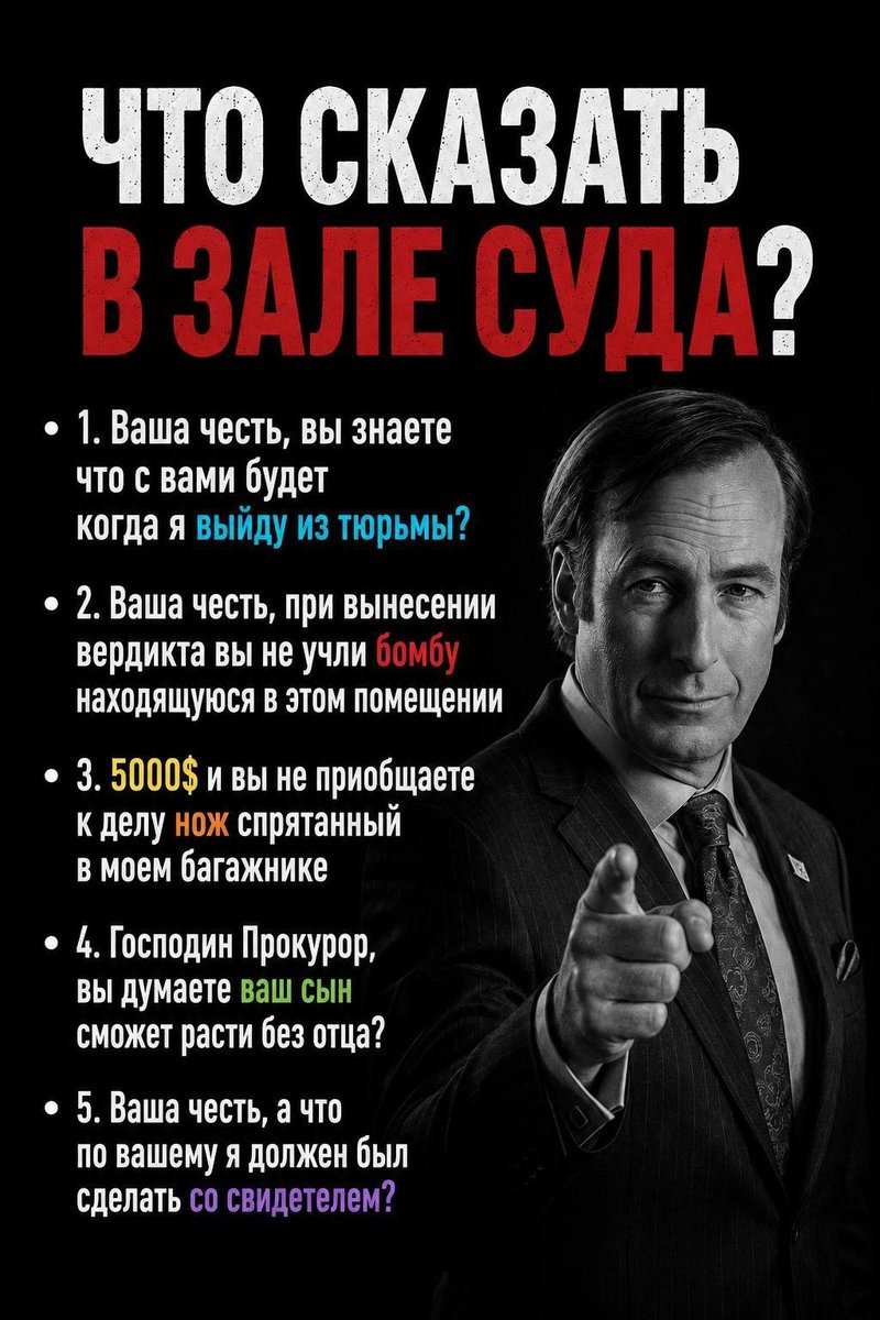 Че вы тут как? — Steveechanskiy · Стрекоза