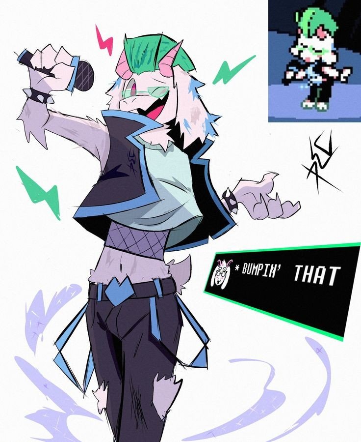 Зюзь — deltarune · Стрекоза
