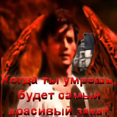 JDFLAG — 28/8/DAЙ/ИГRAЙ 01/09/2024 — jdflag · Стрекоза