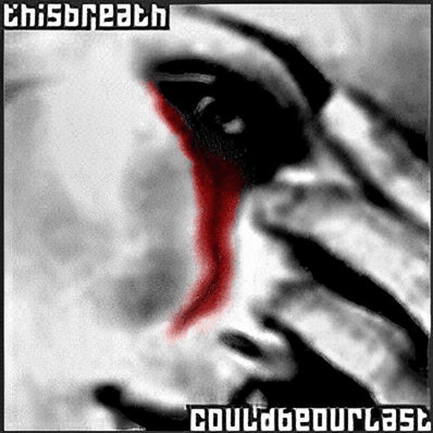 JDFLAG — OSTAVЬ ЭТ0+SAЙD БИЧ 27/09/2024 — jdflag · Стрекоза