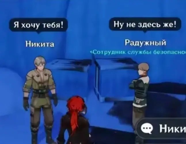 Прост пикча на сёдня — Polichatka · Стрекоза