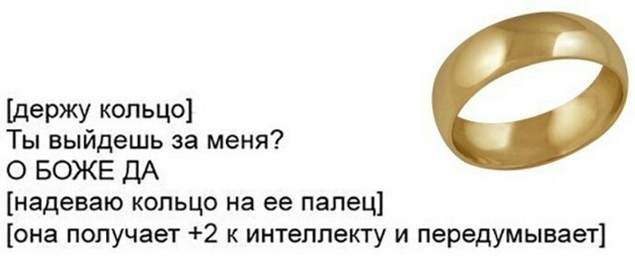 ыъхахахахыахаха — roparoKulebyaka · Стрекоза
