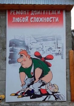 #мем #юмор — liveforme · Стрекоза