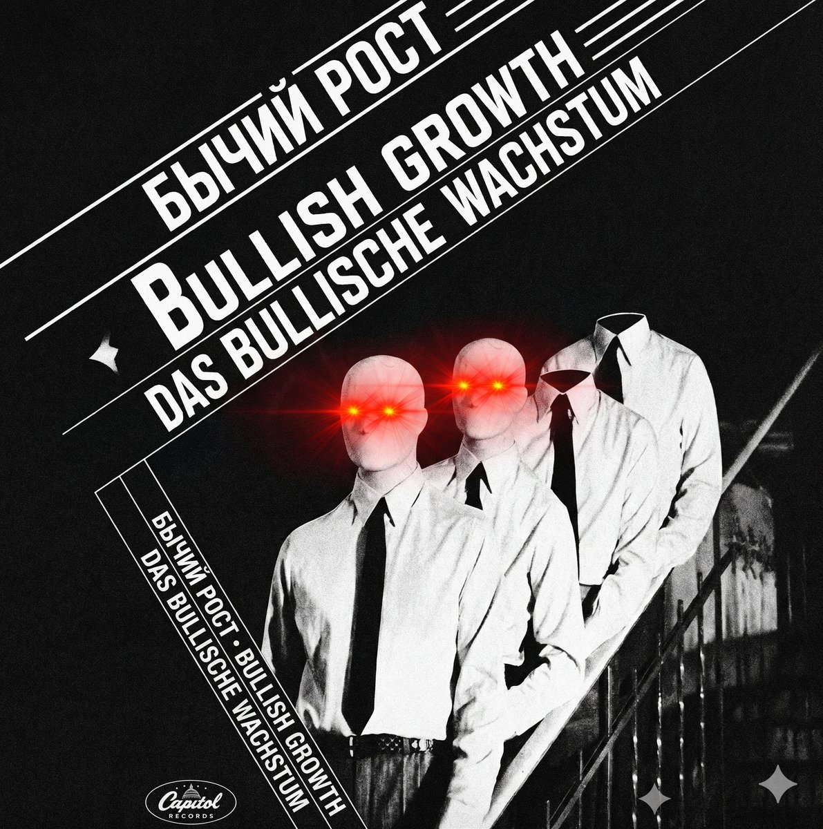 https://knigavuhe.org/book/bychijj-rost/ https://knigavuhe.org/book/b… — VictorDunaev · Стрекоза