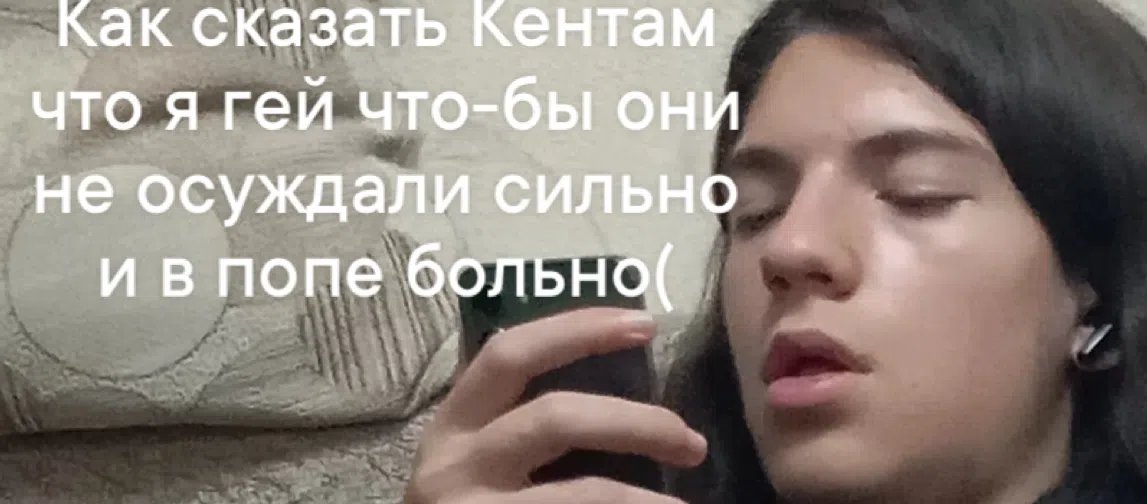 Новый мем про Антона, шарьте, я вернулся — Cyexox · Стрекоза