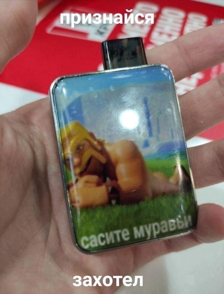 реально — t3mptat10n · Стрекоза