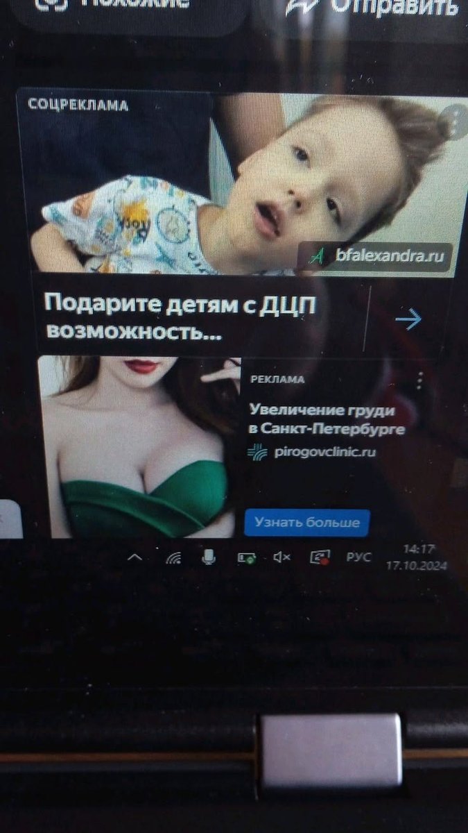 ебать я щас ахуел конечно валыюпроолдыювапролдыжпрОЛДЫЮрпаолдыярваы — t3mptat10n · Стрекоза