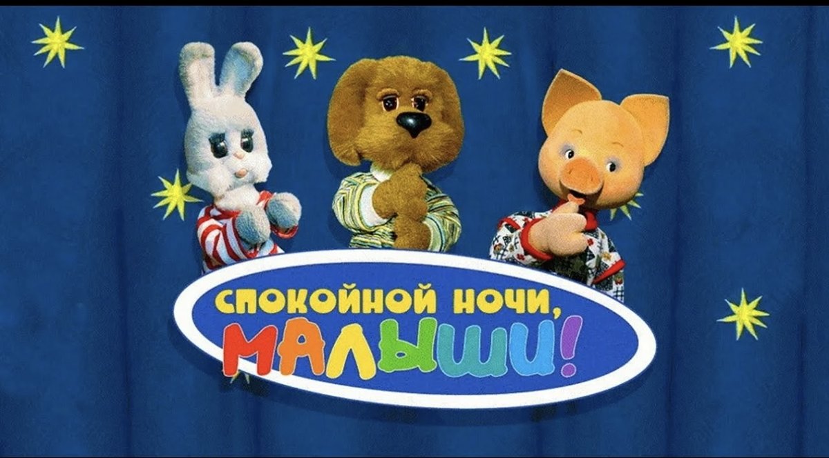 АГУ ГАГА ГА ГИ ГАГА.Агу агу,аагу,гу гу ма!Агигигу гага,гу агу агу,ау,… — chepyxa · Стрекоза