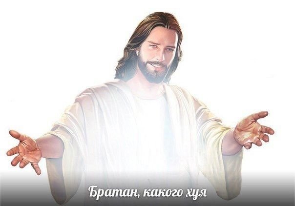Вот оно и вот — ОБИТЕЛЬ НЕЛЕПОСТИ · Стрекоза