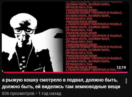 когда-то давно, я сделал в гаррисе машиниму. Получилось говно, но зат… — [GMOD] Гаррис мод комьюнити (гаррис, gmod, Gmod, Garrys, garrys, гмод, Гмод) · Стрекоза