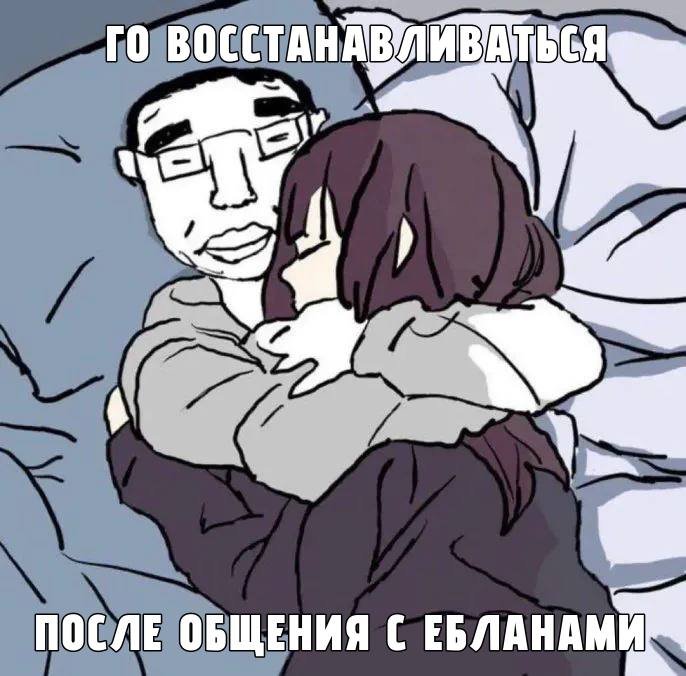 Завтра снова в школу((( — retro_xanax · Стрекоза