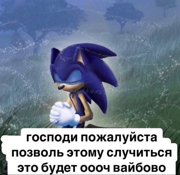 ваще я новенький тут, вот ещё музычку пишу, этот тречок 2022 года, но… — cr33pysam · Стрекоза