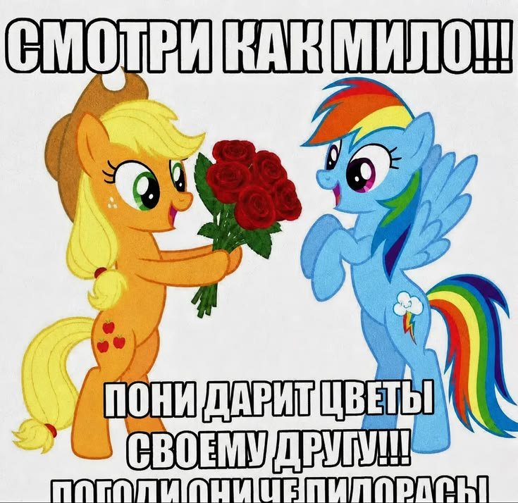 пОняФФФеК ВаМ В ЛеНтУ ! ! ! ! !! )))))))))) — 3Jla9_3a9_u3_Pa9_XD · Стрекоза