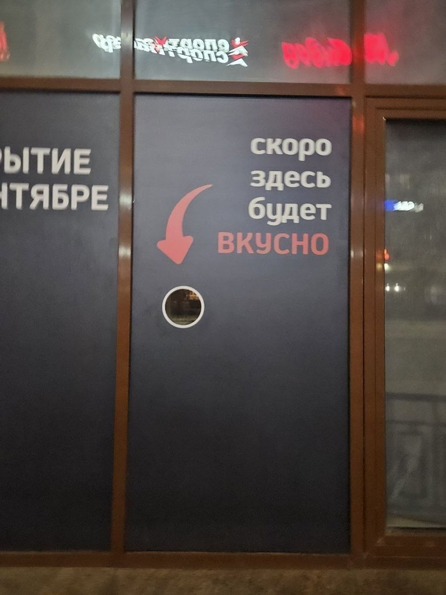 ладно похуй, хотел написать много букв но передумал как вы относитесь… — паблик cowocean · Стрекоза