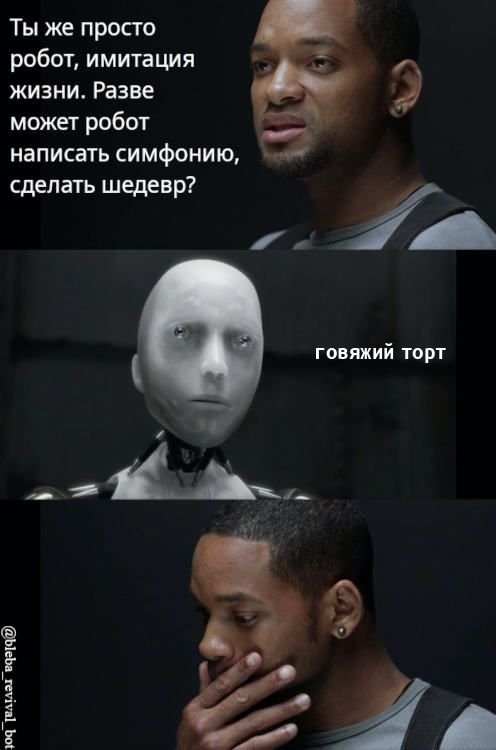 Бот: https://t.me/bleba_revival_bot ТГК: https://t.me/bleba_veshaet — блёба · Стрекоза