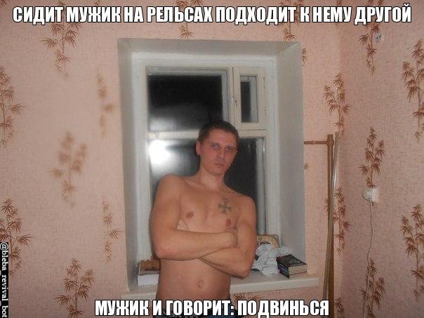 Бот: https://t.me/bleba_revival_bot ТГК: https://t.me/bleba_veshaet — блёба · Стрекоза