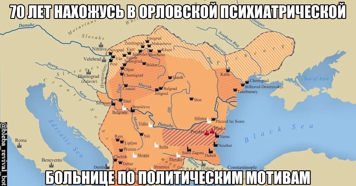 Бот: https://t.me/bleba_revival_bot ТГК: https://t.me/bleba_veshaet — блёба · Стрекоза