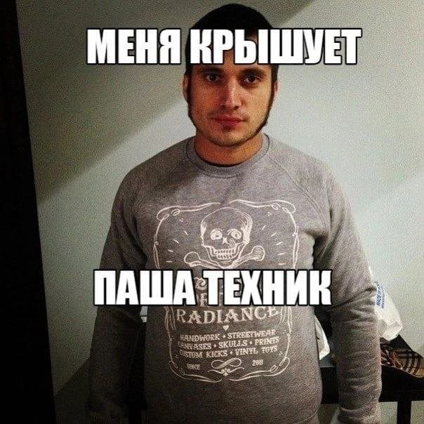 всем ку. я тока зарегался с приложения. чё как вы тут ваще гайзы? — debil322 · Стрекоза