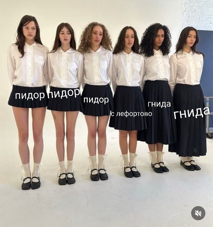 караул — негодяи с лефортово · Стрекоза