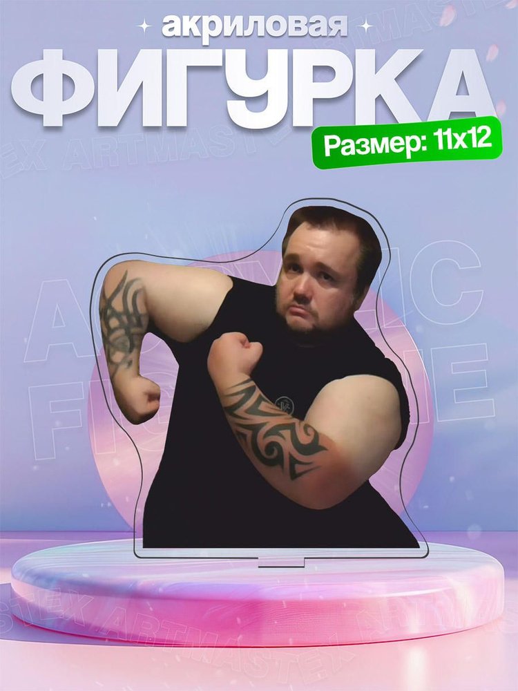 Наугад натыкал — rfg · Стрекоза