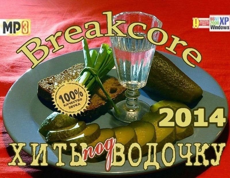 давайте все ка мне в друзя — MerTVaYa_RyOKo · Стрекоза