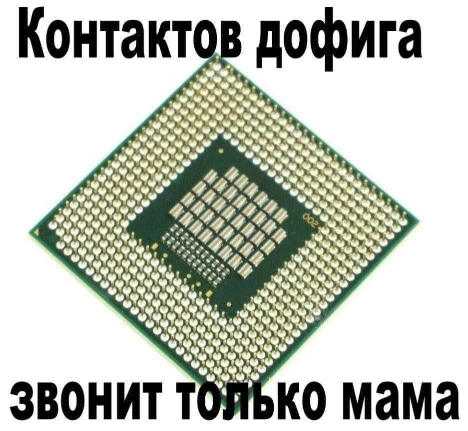 втф, я значит листаю ленту и потом она резко прирывается тут что ли л… — windybindy · Стрекоза