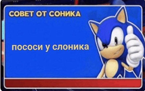 Я вот только сейчас узнал что тут есть такая штука как сообщества, (а… — KarmaMK · Стрекоза