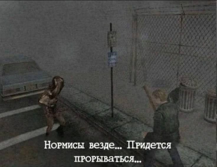 Действительно — t3mptat10n · Стрекоза