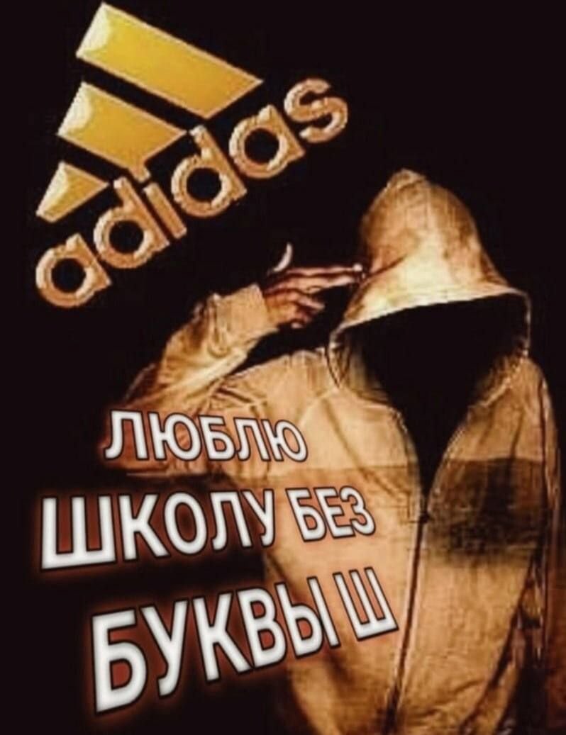 успокойтесь либерахи это так называемый черный юмор — shinsu · Стрекоза