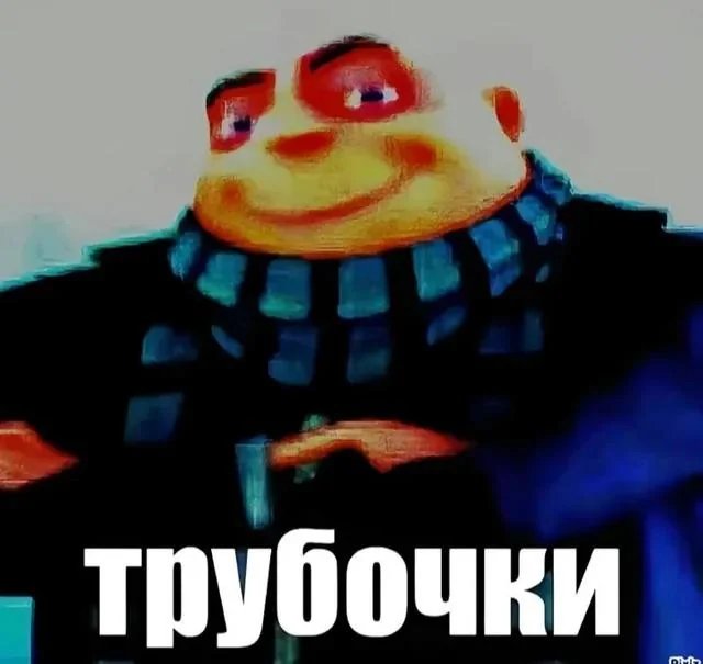 как дела стрекозоиды? — ganzhubas · Стрекоза