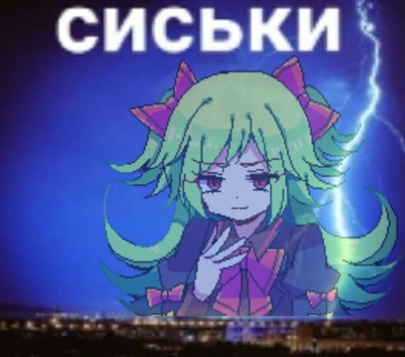 в стрекозе оч неудобно делать эфиры, потому что нельзя на рандом сорт… — NeSmirilsa · Стрекоза