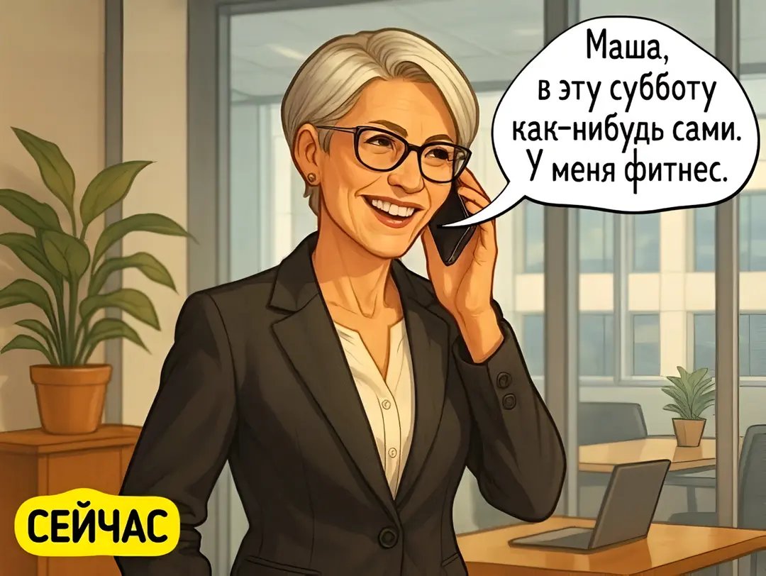 Тохо проект ганво — rfg · Стрекоза