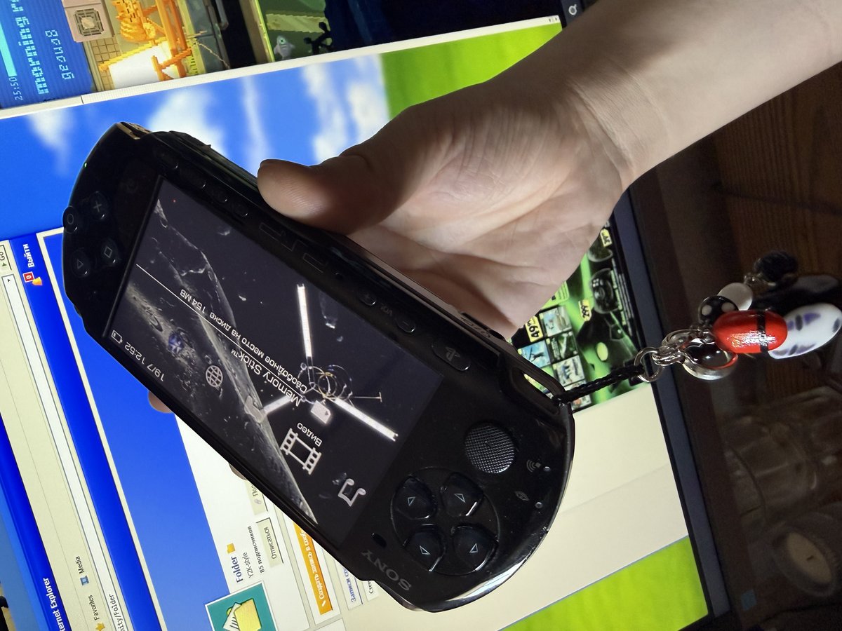 Прямиком из 2009,исполнение от Gran turismo. Рассказывайте о своих пр… — Folder 📁 · Стрекоза