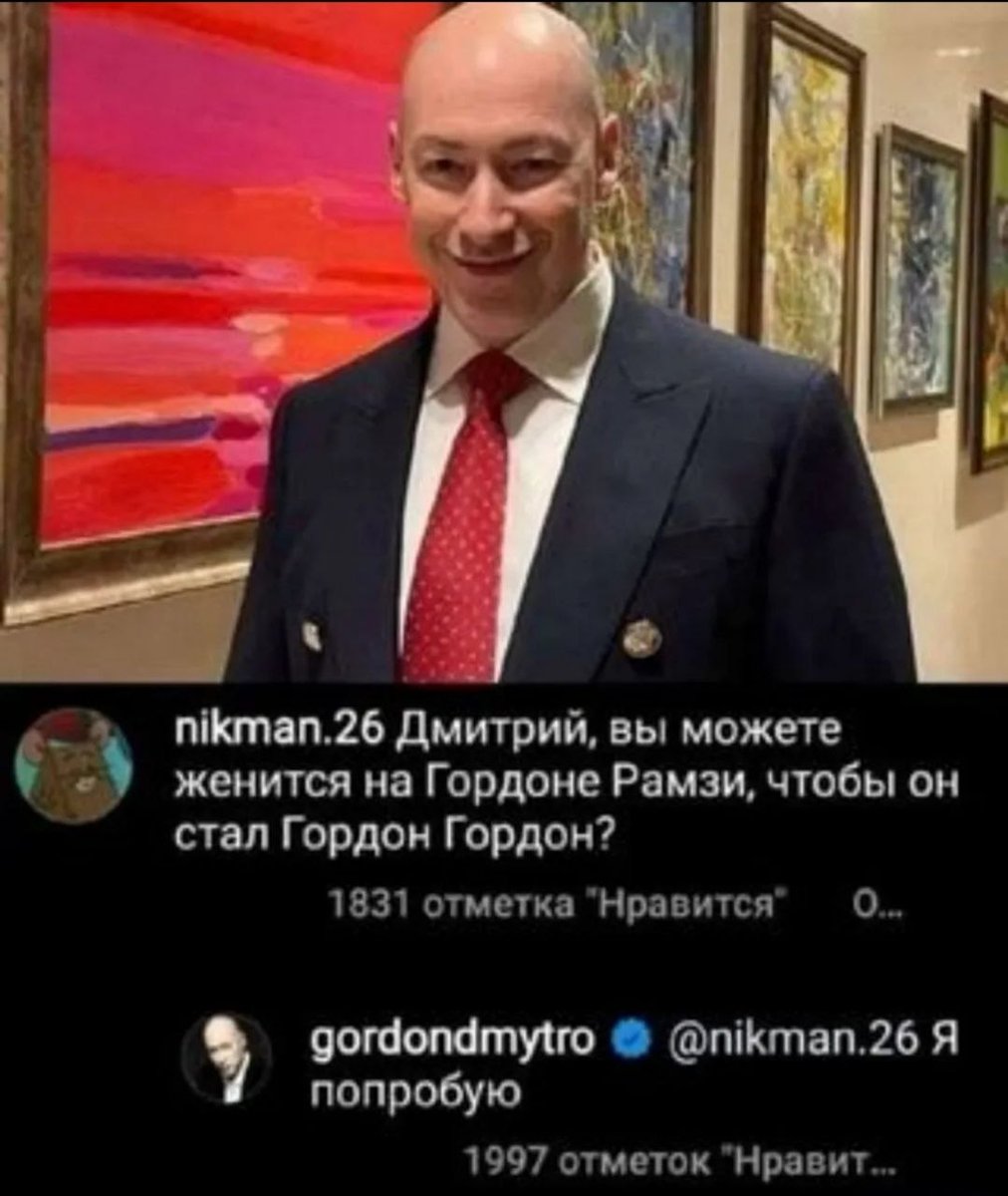 я могу щитпостить до скончания веков, но чувствую, скоро мне придется… — mevli · Стрекоза