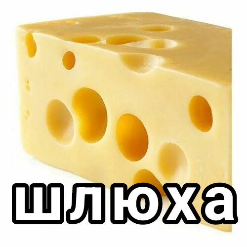 мне кажется такие картинки в будущем могут быть популярны но я пока н… — 4uck0ff · Стрекоза
